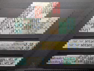 (20) Assorted Plate Blocks, All Mint, Original Gum, Never Hinged