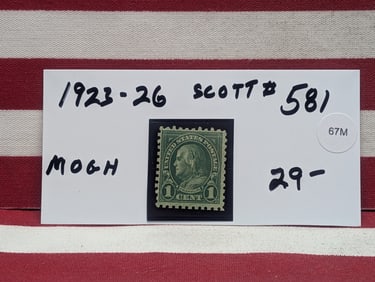 1923-26 Franklin 1 Cent Stamp, Scott # 581, Mint, Original Gum, Never Hinged