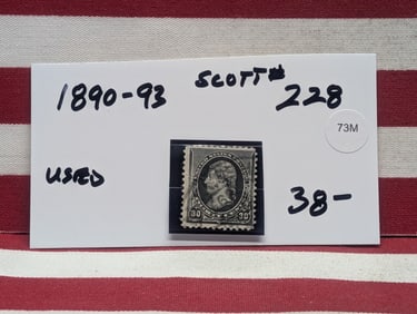 1890-93 U.S. Stamp 30 Cent Used Stamp, Scott # 228