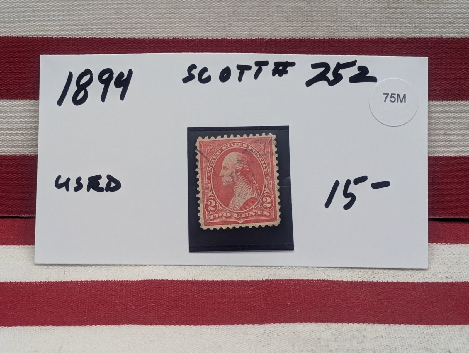 1894 Washington 2 Cent Used Stamp, Scott # 252: 1894 Washington 2 Cent Used Stamp, Scott # 252