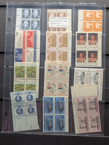 (12) U.S. Plate Blocks, All Mint, Original Gum, Never Hinged