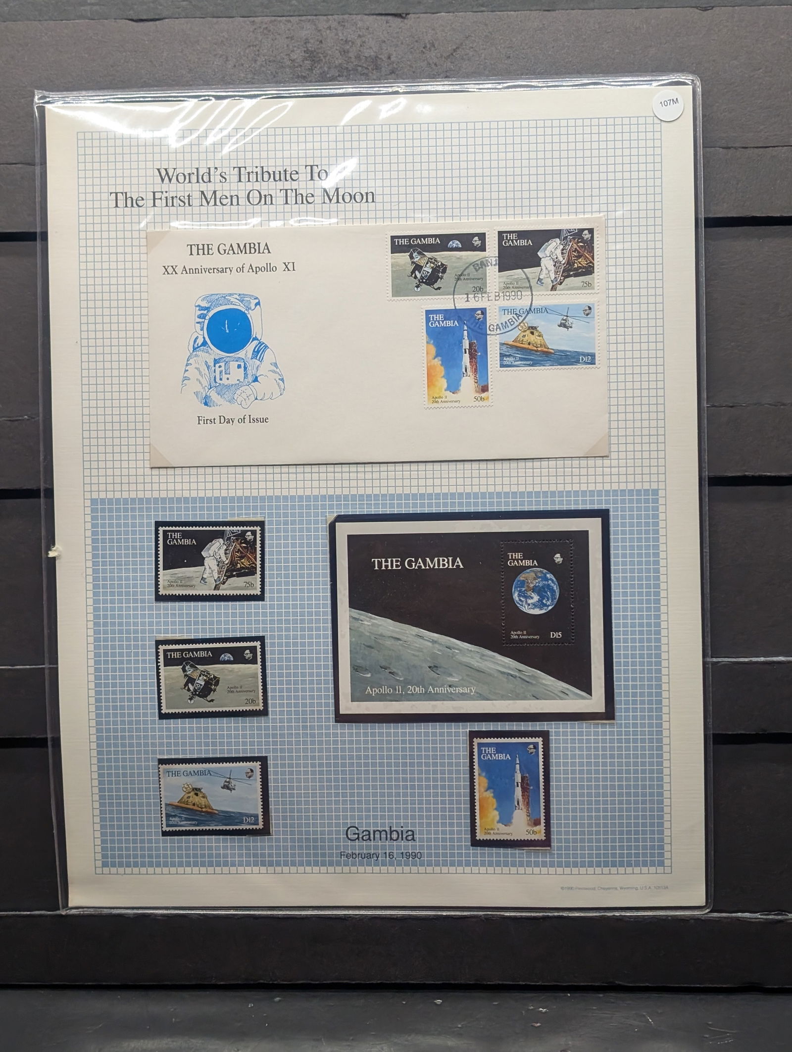 1990 Gambia Tribute To The U.S. Of The First Man On The Moon Stamps (1 of 3)