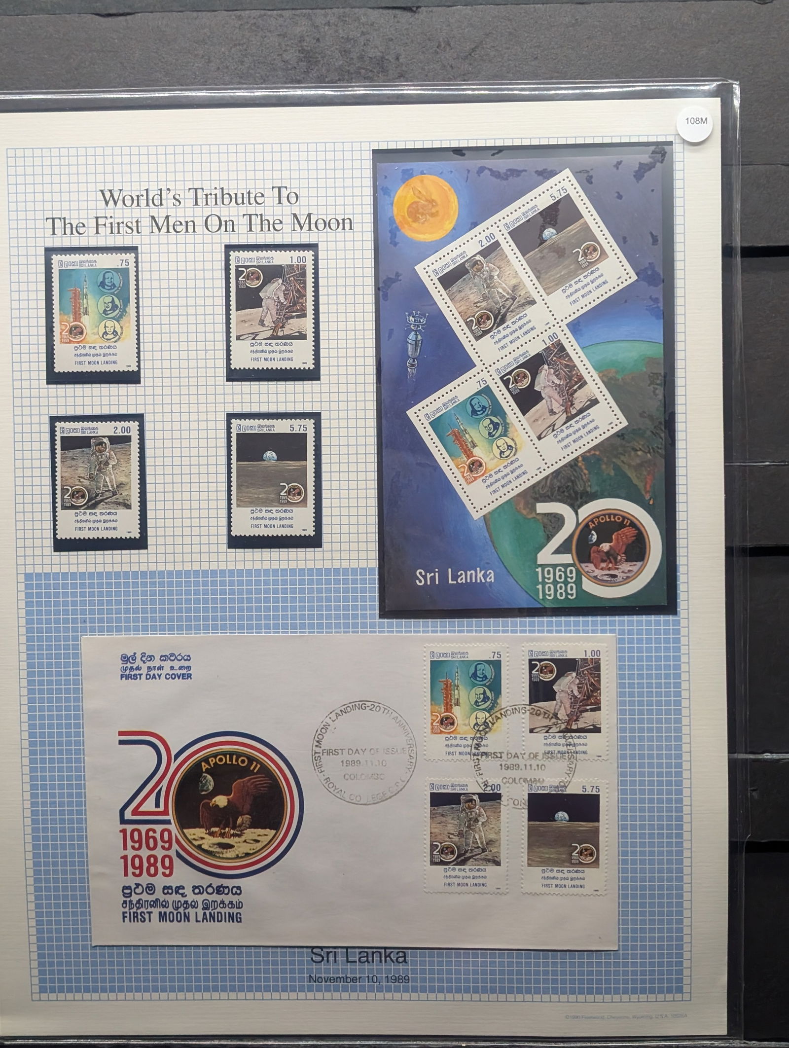 1989 Sri-Lanka Tribute To The U.S. Of The First Man On The Moon Stamps (1 of 4)