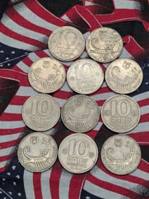(11) Israel 10 Shekel Coins