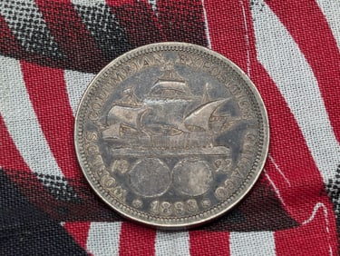 1893 Columbian Exposition Commemorative Half Dollar