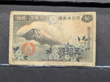 Tough Great Depression Era 1938 Japanese 50 Sen Note