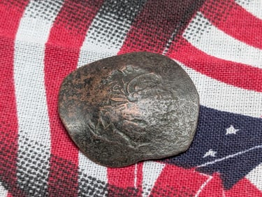 12th-14th Century, High Grade EF, (Depicting Jesus and Mary) Byzantine Cup Coin-Medieval Coin, over