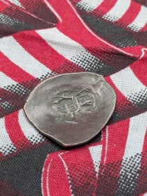 12th-14th Century, Nice Grade, Byzantine Cup Coin-Medieval Coin, over 600 years old!