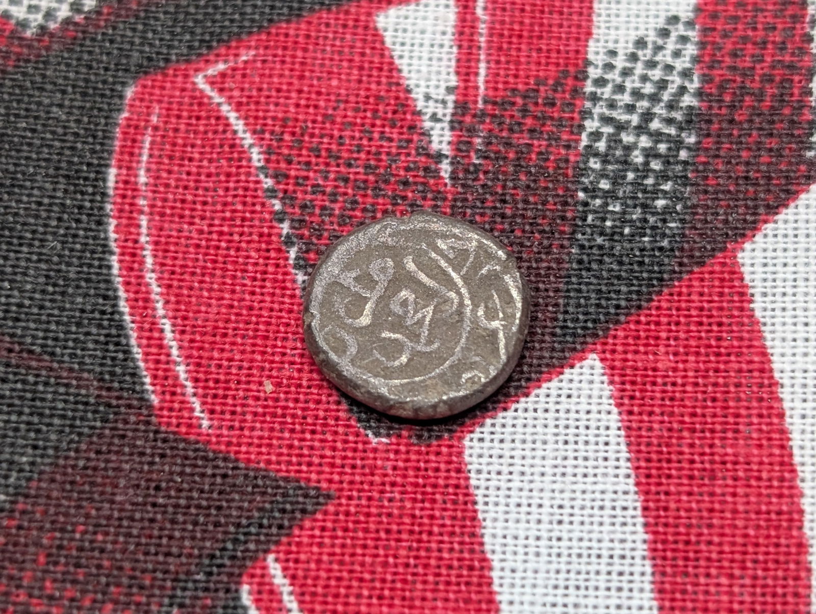 Medieval Ottoman Empire, Founded in 1299, Very Rare (1 of 2)