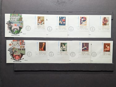 Complete Set "Universal Postal Union" First Day Cachets, All Mint
