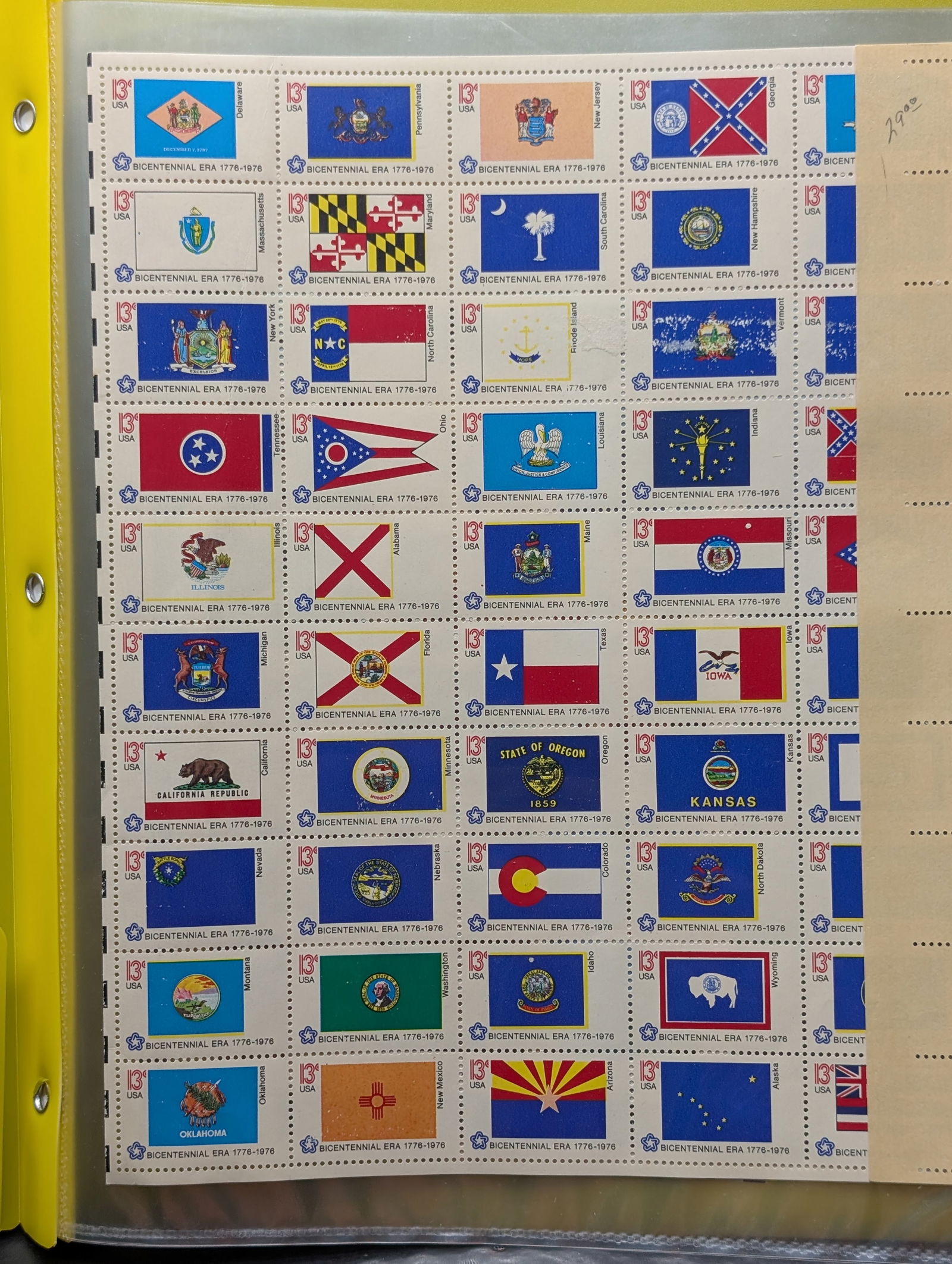 (5) U.S. Mint Sheets Of Stamps, All Mint, Original Gum, Never Hinged (1 of 6)