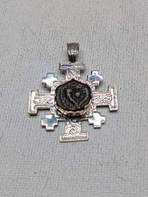 Judea Jannaeus c.104-76 Prutah - Widow's Mite w/ Double Cornucopia *RARE TYPE* in SOLID SILVER