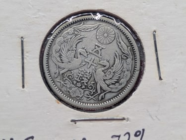 Japan 50 Sen, 72% Silver, 4.95 Grams.