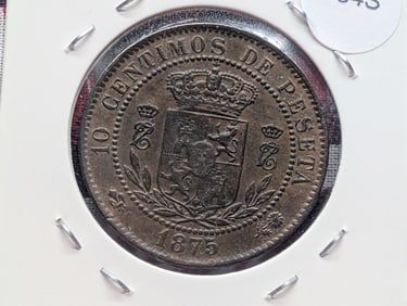 1875 Spain Ten Centimos, MS62+.