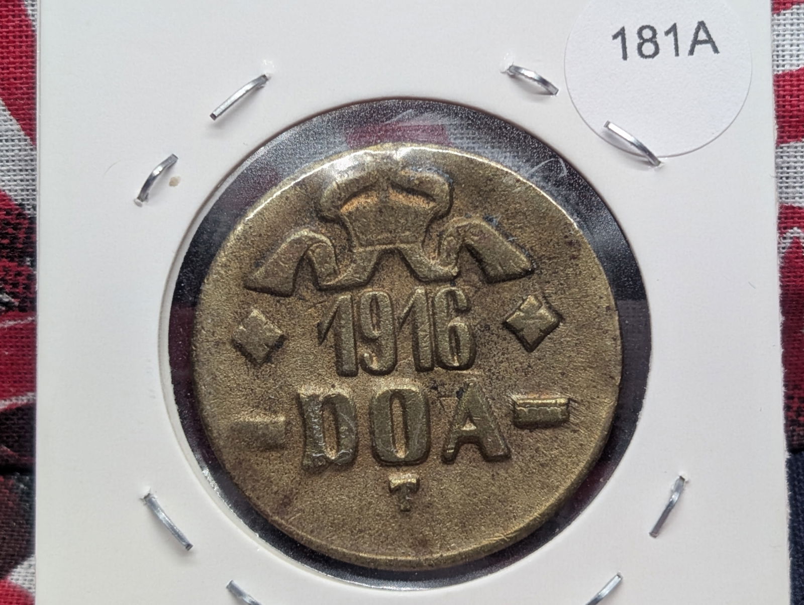 1916-T German East Africa 20 Heller, Brass, Crown over "1916 DOA" obverse, value within wreath (1 of 3)