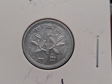 1969 Japanese 1 Yen coin.