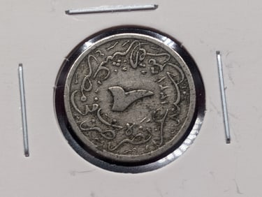 1904 Egypt Five Piastres/Qirsh, Ottoman Tughra type Fineness: 0.8330 Weight: 7.0000g.