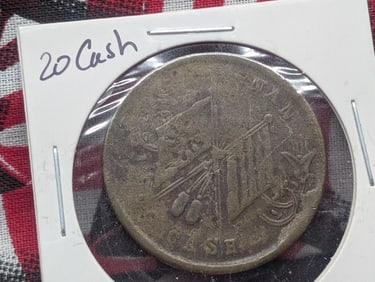 1923 Year 12 Asian Twenty Cash.