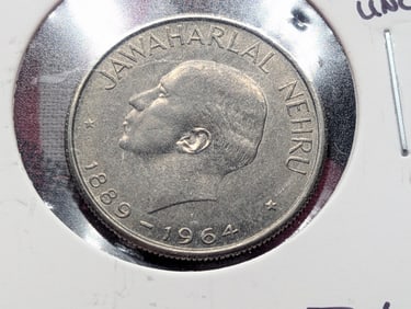 1964 India Fifty Piase, BU/Uncirculated.