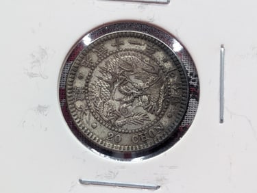 Korean Empire-20 Chon, Gwangmu era (1905 -1906), Silver (.800), 5.4 g.