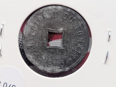 1905 Tonkin (French Protectorate) 1 Cent, Copper, Cash-style coin with square hole,.