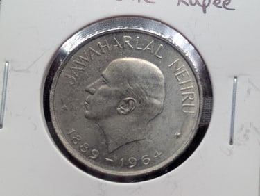 1964 India One Rupee.