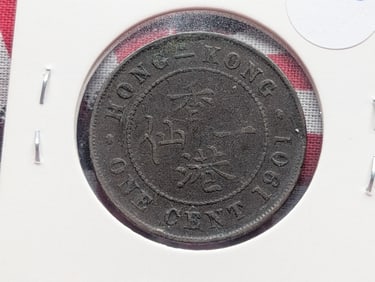 Southeast Asia, 1901 One Cent, Bronze, Queen Victoria, Chinese & English legends, Est. $10?$25.