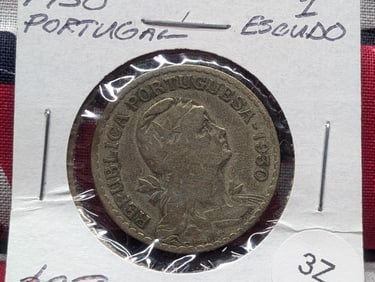 1930 Portugal 1 Escudo, (KM#578)