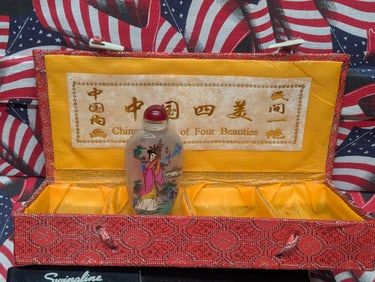 Vintage Chinese Inside Painted Snuff Bottles With Box for 4. 3 Bottles later in auction