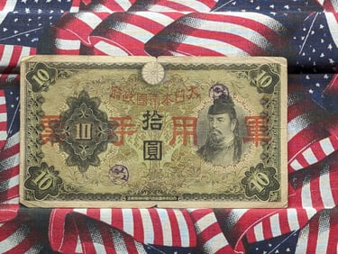 TOUGH WWII Issue Japanese 10 Sen Occupation Note.