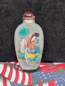 Vintage Chinese Inside Painted Snuff Bottle