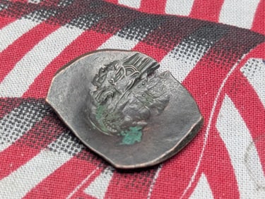 12th-14th Century, EF, Very High Grade-Great Details, Byzantine Cup Coin-Medieval Coin, over 600