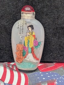 Vintage Chinese Inside Painted Snuff Bottle