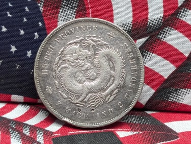 *RARE! - XF* 1875-1908 China-Hupeh Province 1 Silver Yuan Guangxu *Dragon Dollar"