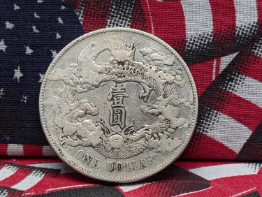 RARE! - VF - 3(1911) Empire of China 1 Silver Yuan Xuantong  "Qing Dragon Dollar" - One Coin