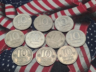 (10) Israeli 10 Sheqalim Coins