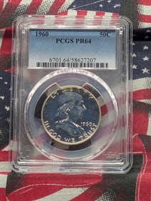 1960 Franklin Half Dollar, PCGS PR64