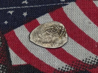 1600's Soviet (Silver/Wire Money), Peter M. Frdorovich A. Michailovich, Over 300 Years Old!