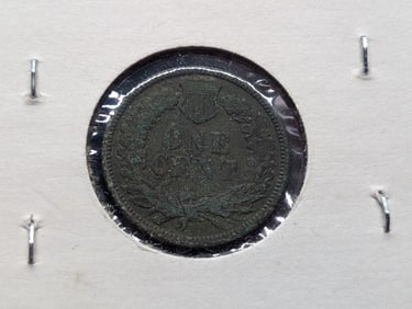 1881 Indian Head Cent