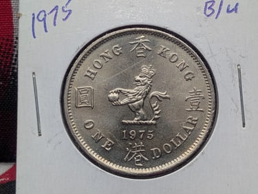 1975 Southeast Asia One Dollar Coin