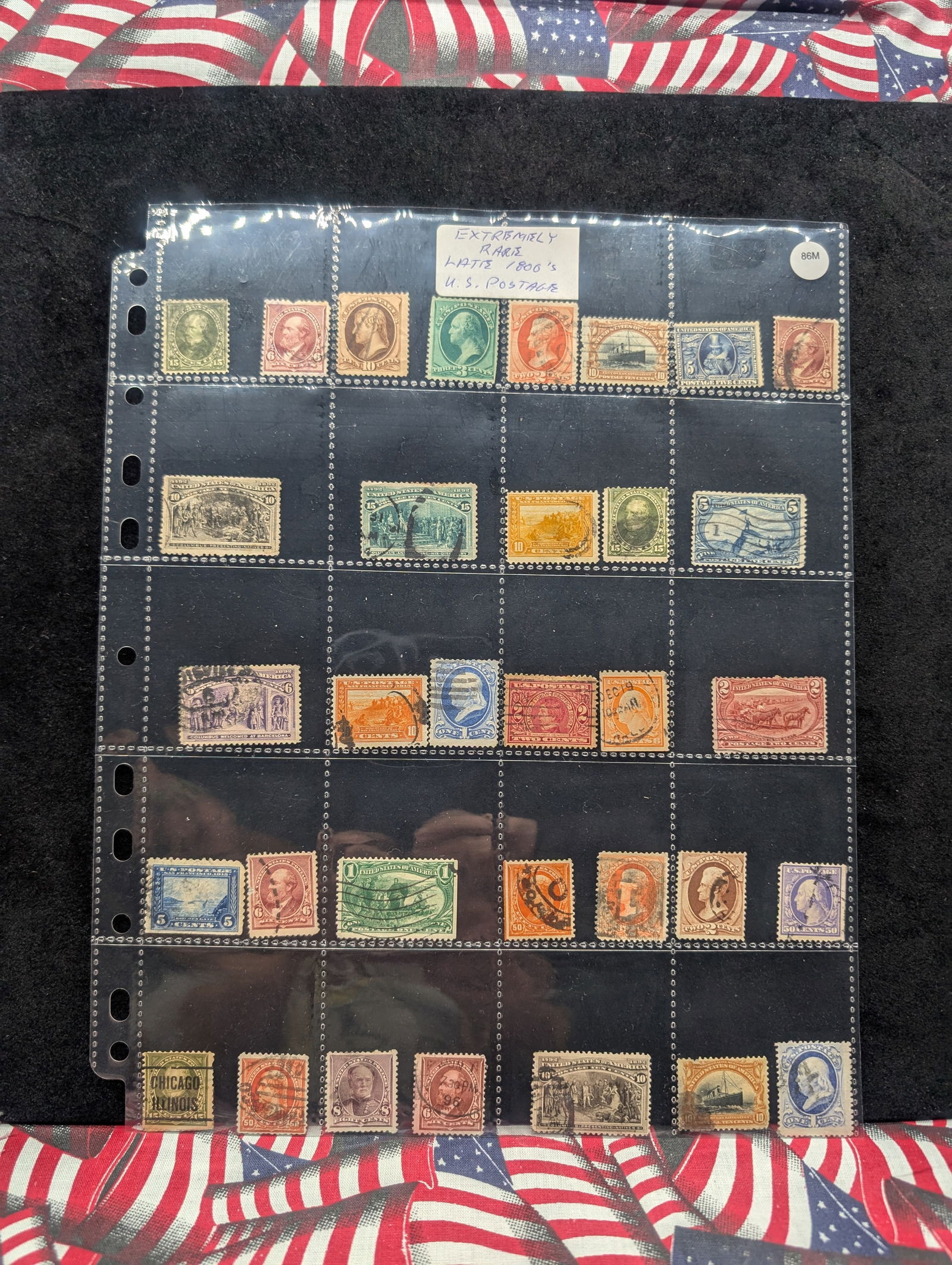 (33) Late 1800'S Used U.S. Stamps (1 of 3)
