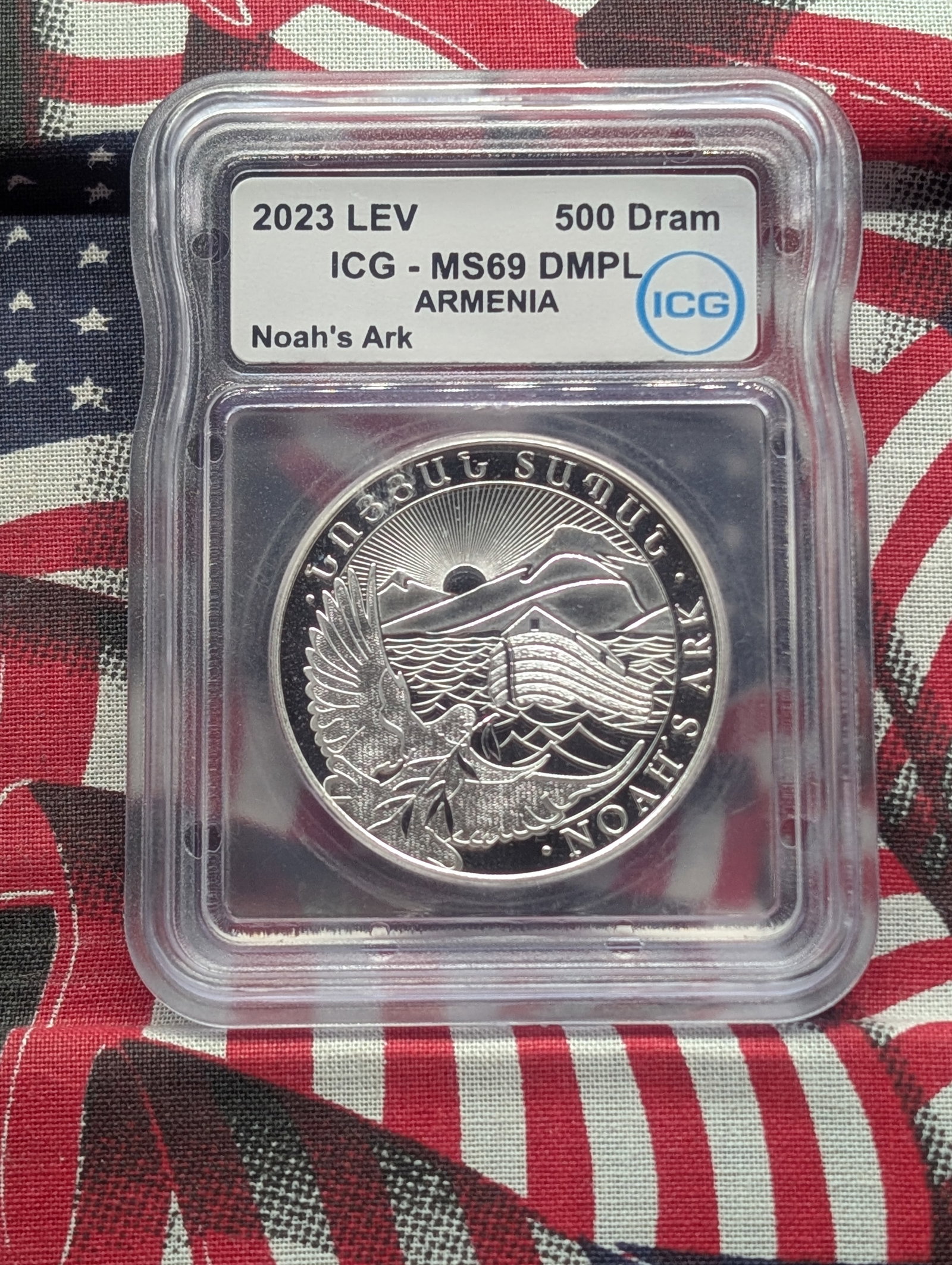 1 Oz. .999 FINE SILVER 2023-Lev Armenia 500 Dram Noah's Arch - ICG Cert. MS69 DMPL: 1 Oz. .999 FINE SILVER 2023-Lev Armenia 500 Dram Noah's Arch - ICG Cert. MS69 DMPL