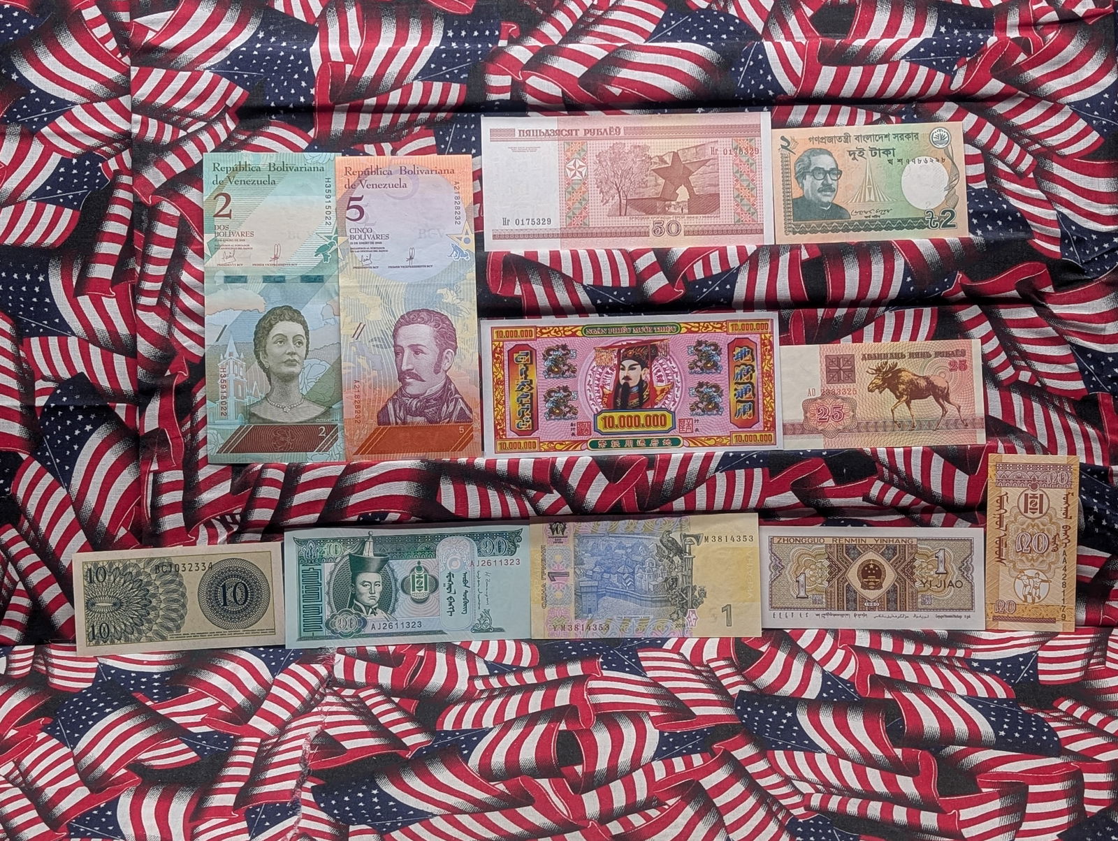 1 1  Foreign Crisp/Unc, Notes, Great Art (1 of 6)