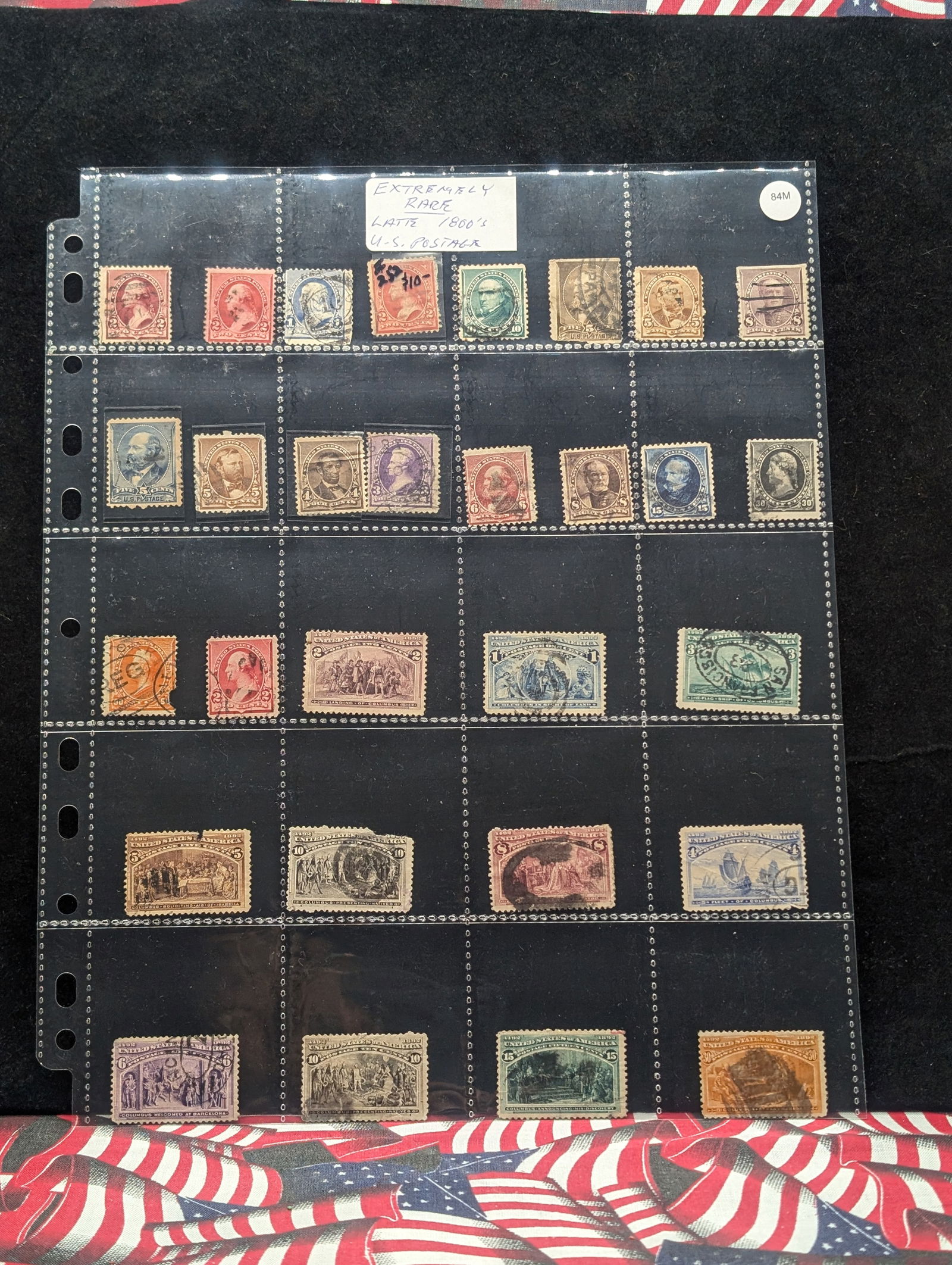 (29) Extremely Rare U.S. Postage Stamps, Cancelled, Mint (1 of 3)