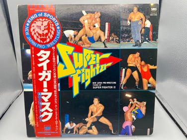 New Japan Pro Wrestling - Theme of Super Fighter II (1982), includes OBI strip and insert, Hulk