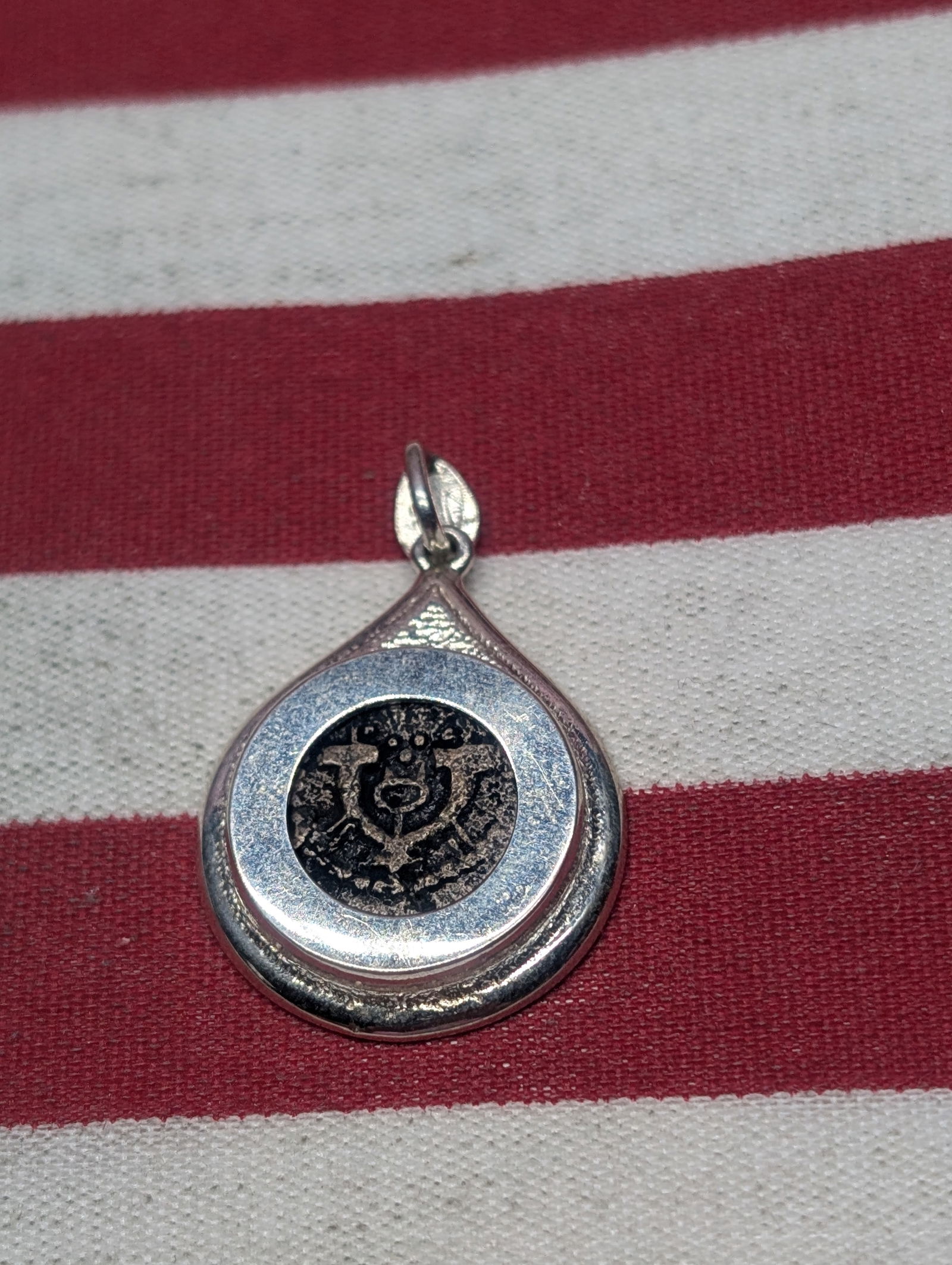 Judea Jannaeus c.104-76 Prutah - Widow's Mite w/ Double Cornucopia *RARE TYPE* in STERLING SILVER