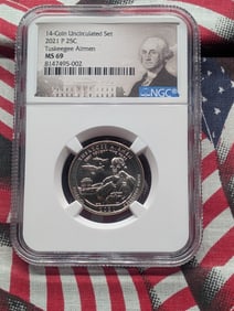 2021-P Tuskegee Airmen Quarter - NGC MS69