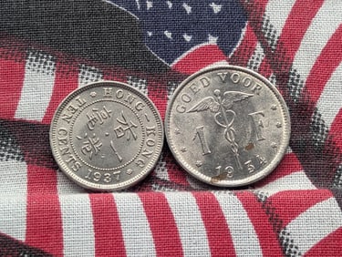 1934 Belgium 1 Franc & 1937 Hong Kong 5 Cents (2 PCS)