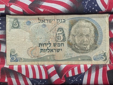 1968 Israel 5 Rignot Note; Obv is a Picture of Einstein. Tough