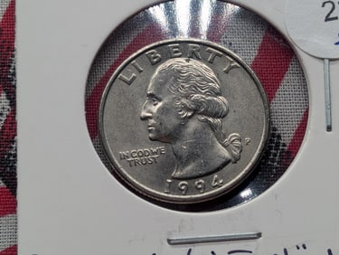 1994-P Washington Quarter - DDO “IN GOD WE TRUST??, Mint Mark (#44)